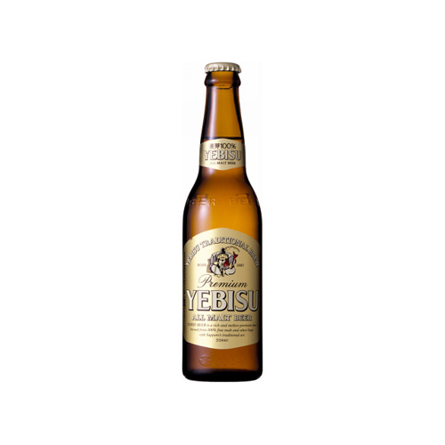ヱビスビール<生>　小びん　　　バラ販売不可　　　　　　