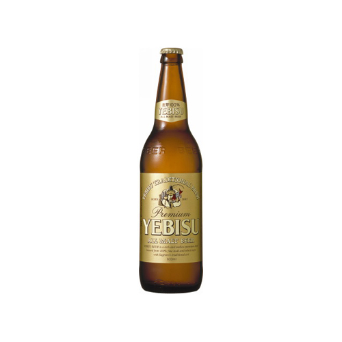 ヱビスビール<生>　大びん　　　　　バラ販売不可　　　　