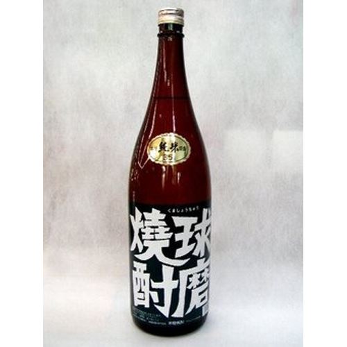 球磨焼酎　35゜　1800ml　びん　バラ販売不可　