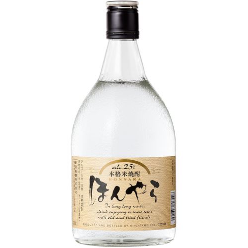 本格焼酎「ほんやら」　25゜　720ml【バラ売り】　　　720円