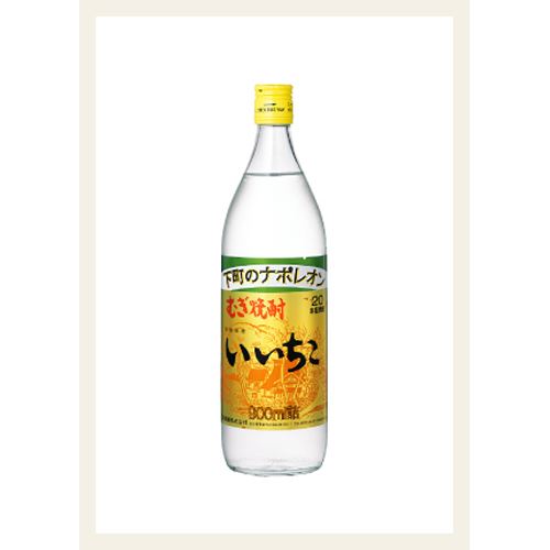 いいちこ　20゜　900ml【バラ売り】　　　726円