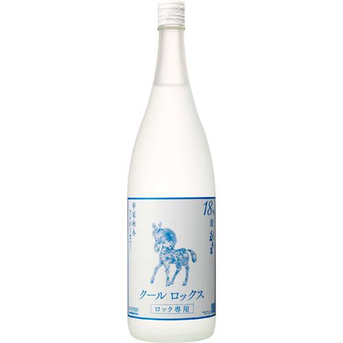 ひむかのくろうま　クールロックス　バラ販売不可　