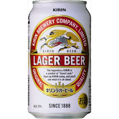 キリン「ラガー」　350ml　缶　　　　　　バラ販売不可　　　
