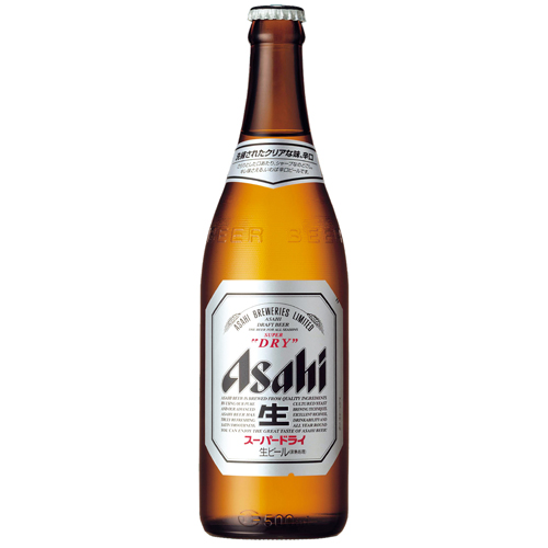 アサヒ「スーパーDRY」中びん　
