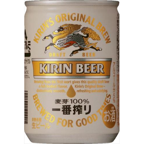 キリン「一番搾り」　135ml　6缶　パツク　バラ販売不可