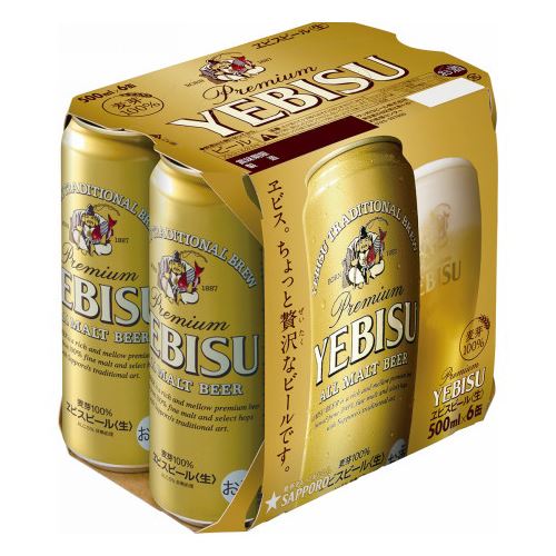 ヱビスビール<生>　500ml　6缶　バラ販売不可