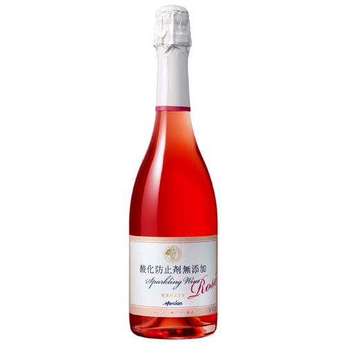 　ME無添加スパーク爽美のぶどう　ロゼ　　　バラ販売不可　　