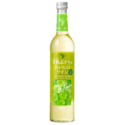 　ME甘熟ぶどうのおいしいワイン白　　　　　　　【バラ売り】　　　490円