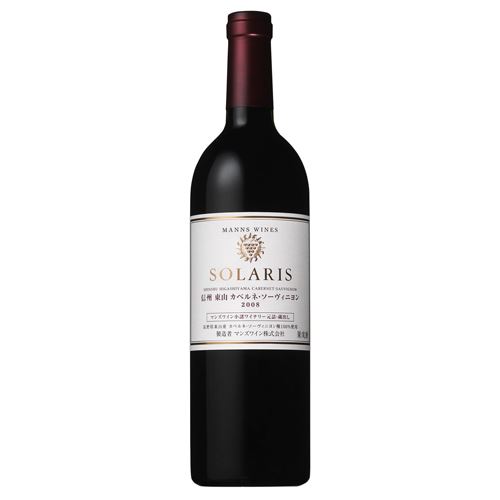 ソラリス・信州東山・カベルネ　バラ販売不可