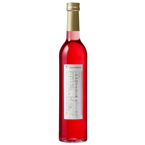 　メルシヤン　日本の地ワイン・山梨ロゼ　　　　　　　　　【バラ売り】　　　810円