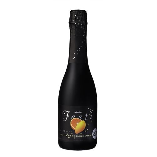 　MEフェスティ・オレンジマンゴー　　　　　　　【バラ売り】　　　490円