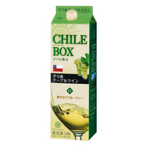 マンズ　チリボックス　チリの恵み白　1800ml【ケース売り】　　　5340円