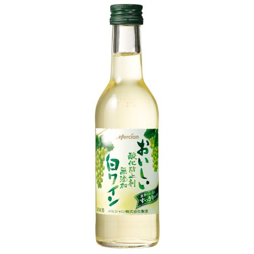 　MEおいしい酸化防止剤無添加・白　　　　バラ販売不可　　　