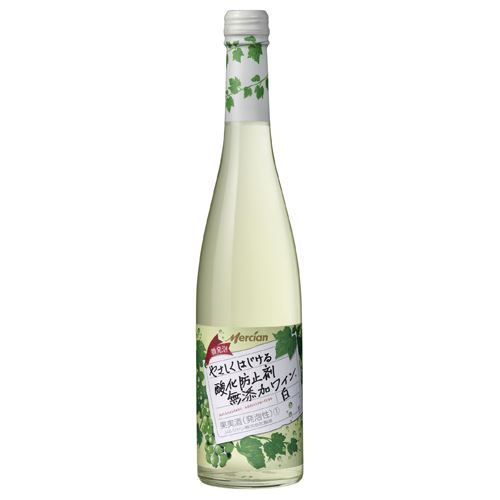 　メルシヤン　やさしくはじける無添加・白　　　　　　　【バラ売り】　　　460円