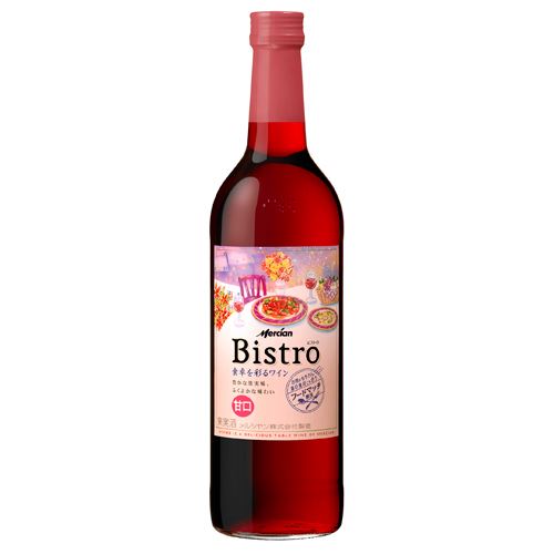 　メルシャン・ビストロ　赤甘口　720ml　　　　　【バラ売り】　　　330円