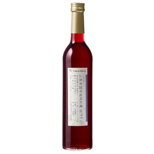 　メルシヤン　日本の地ワイン穂坂　山梨マスカツトベリーA　　　　【バラ売り】　　　810円