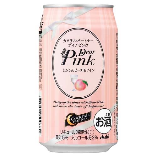 アサヒ　CPデイアピンク　ピーチ&ワイン　350ml　バラ販売不可　