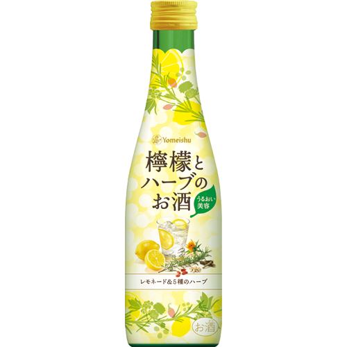 養命酒　檸檬とハーブのお酒　300ml【バラ売り】　　　342円