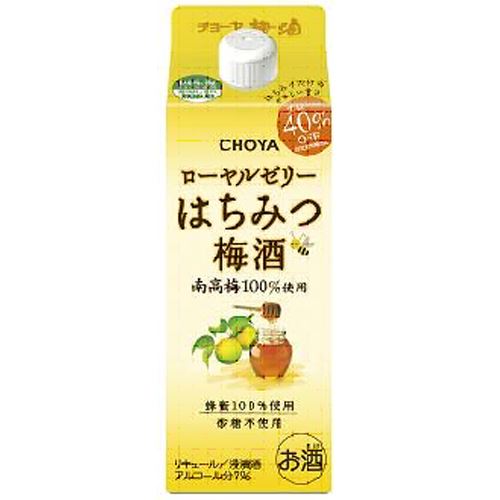 チョーヤ　ローヤルゼリーはちみつ梅酒梅酒バラ販売不可　
