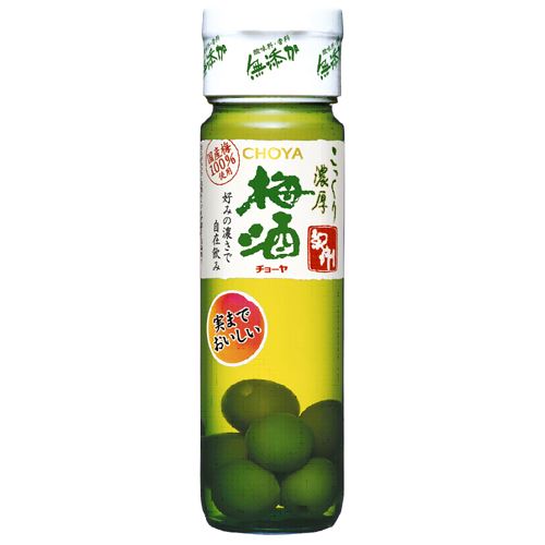 チョーヤ　梅酒　紀州　720ml【バラ売り】　　　995円