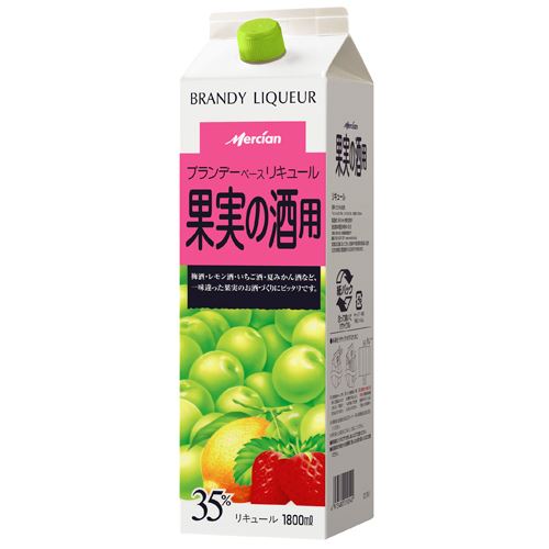 　ブランデーリキユール　果実酒用　1.8L　(ME)　　　　　　　　【バラ売り】　　　1670円