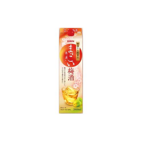 　まっこい梅酒　2Lパック　(ME)　　　　　バラ販売不可　　　　　