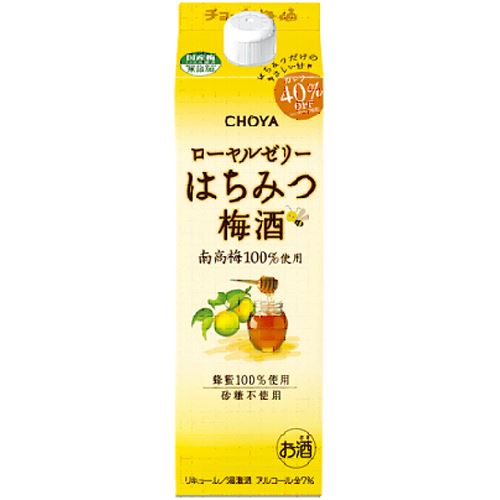 ローヤルゼリーはちみつ梅酒　1L　　　バラ販売不可　