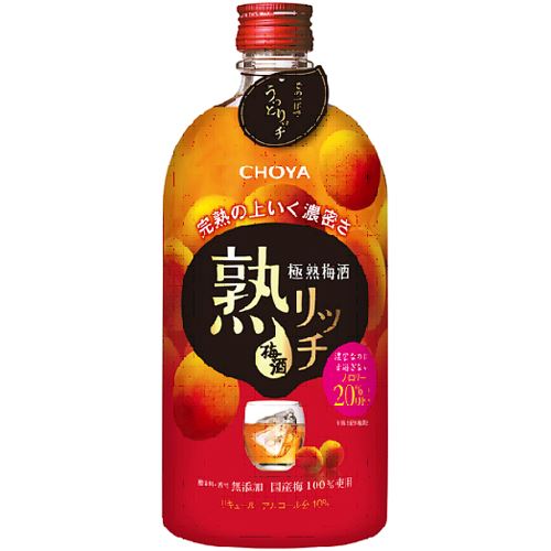 CHOYA極熟梅酒　熟リッチ　720ml【バラ売り】　　　840円