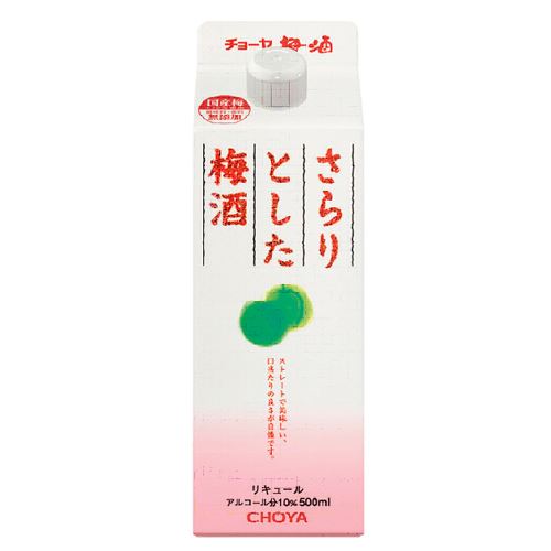チョーヤ　さらりとした梅酒　カミパツク　バラ販売不可　