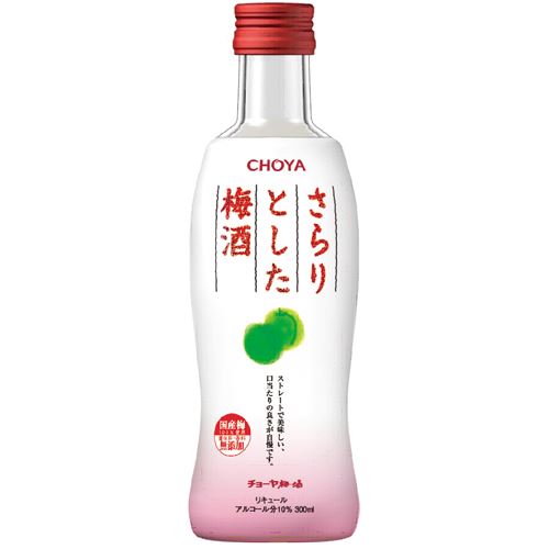 チョーヤ　さらりとした梅酒UDビン　300ml　バラ販売不可　