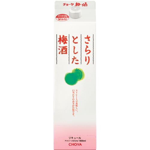 チヨーヤ　さらりとした梅酒　1800ml　カミパツク【バラ売り】　　　1252円