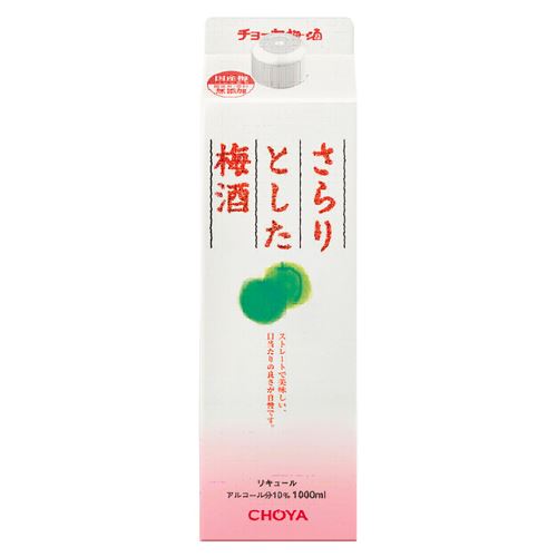 チョーヤ　さらりとした梅酒　1L　パツク【バラ売り】　　　716円