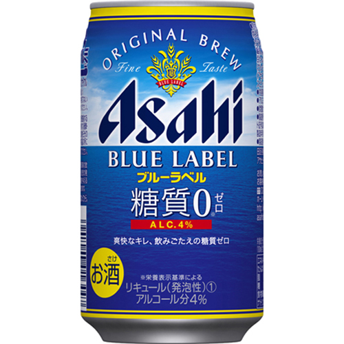 アサヒ　ブルーラベル　350ml　缶　　　　　 バラ販売不可　　　