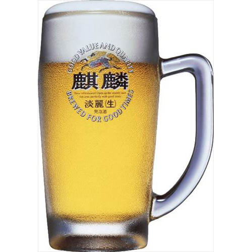 　麒麟淡麗　樽詰<生>　15L　　　　　　　　　　　　　　　