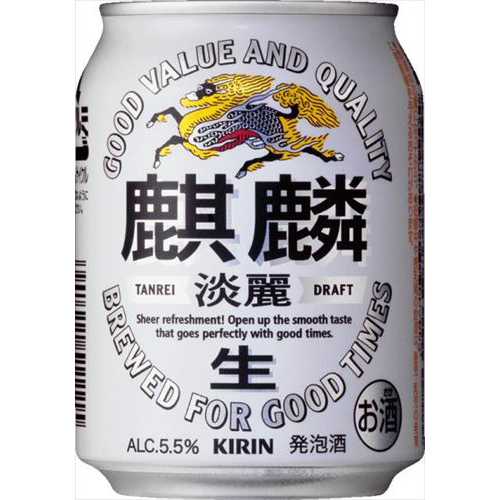 麒麟淡麗<生>　250ml　6缶パック　バラ販売不可　