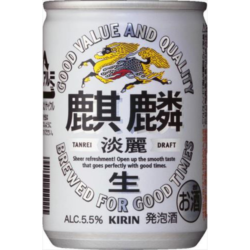 麒麟淡麗<生>　135ml　6缶パック　　　　バラ販売不可