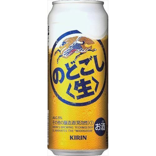 キリン　のどごし<生>　500ml　缶　　　バラ販売不可　　　　　