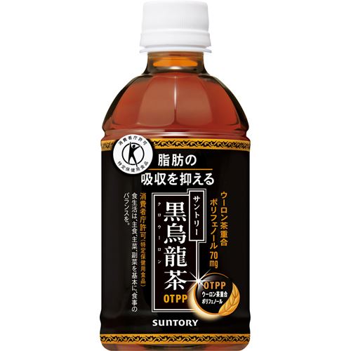 サントリー　黒烏龍茶　自販機用　350ml　PETバラ販売不可