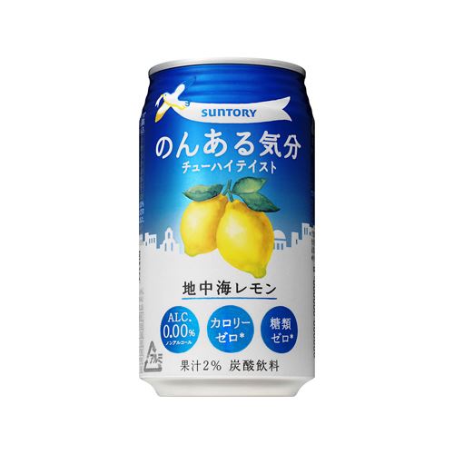 のんある気分　<　地中海レモン　>　350mlバラ販売不可