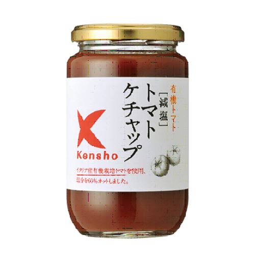 ケンショー減塩トマトケチャップ　380g　バラ販売不可