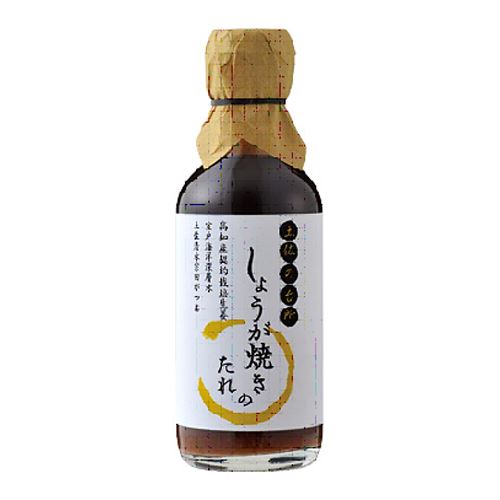 ケンショー　しょうが焼きのたれ　バラ販売不可