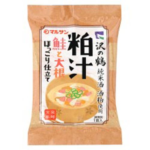 粕汁　さけと大根ほっこり仕立て　バラ販売不可　
