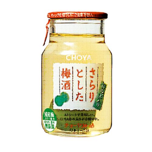 チョーヤさらりとした梅酒梅の実入　バラ販売不可　