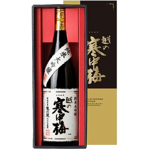 越の寒中梅　ギフト　KKK-50【バラ売り】　　　4500円
