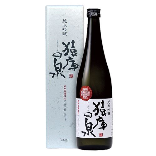 清酒　純米吟醸　猿庫の泉(さるくらのいずみ)【バラ売り】　　　1420円
