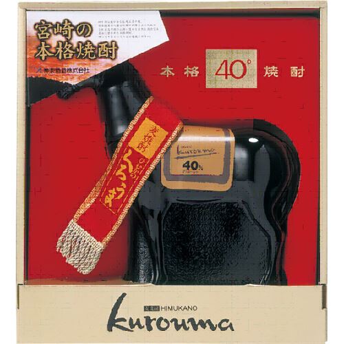 神楽　KGT-KD　バラ販売不可　
