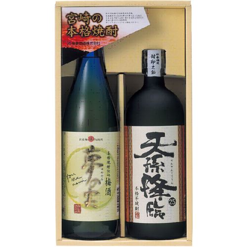 神楽　TY-72K　(720×2)　バラ販売不可